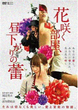 阳光灿烂的日子 80年代国产老电影